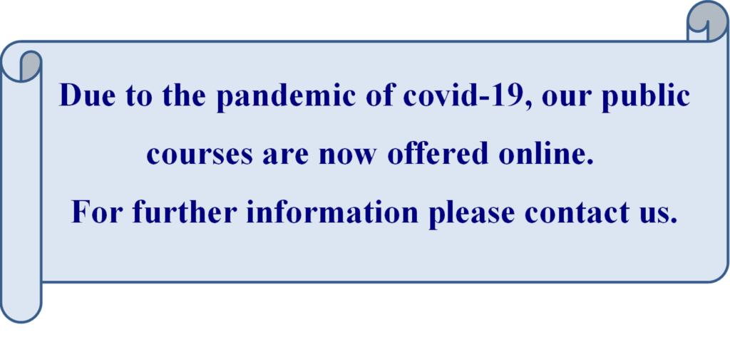 Test AACE-PSP Study Guide